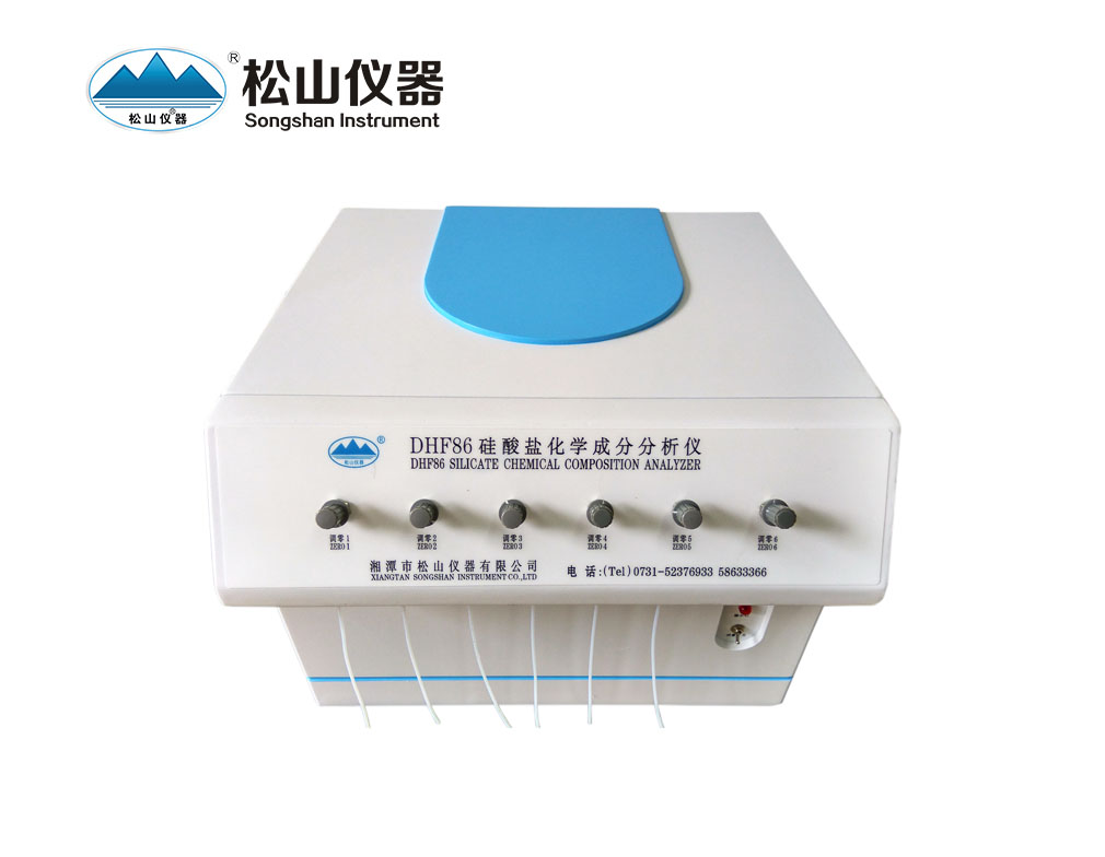 硅酸鹽化學成分分析儀